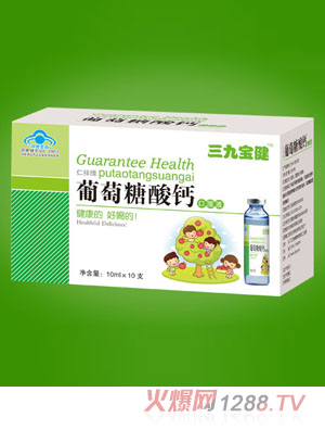 ���Ō������������}�ڷ�Һ