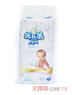 樂兒美薄薄爽yinge紙尿片XL碼36片