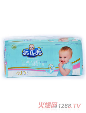 ������˲����ˬyinge����ѝS�a40Ƭ