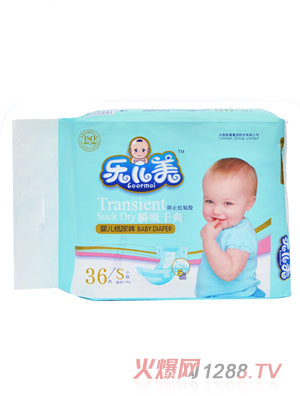 ������˲����ˬyinge����ѝS�a36Ƭ