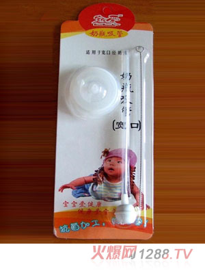 �����ی��폽����