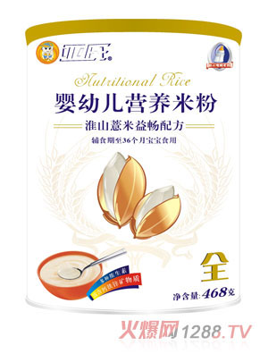 ���ϻ�ɽ޲���敳yingye�׷۹��b