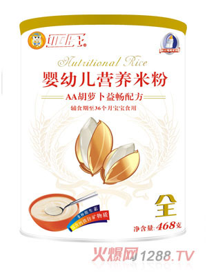 ����AA���}���敳yingye�׷۹��b