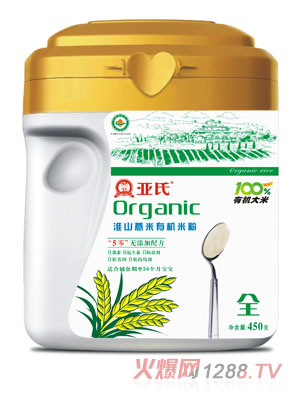 ���ϻ�ɽ޲���ЙC�׷۹��b