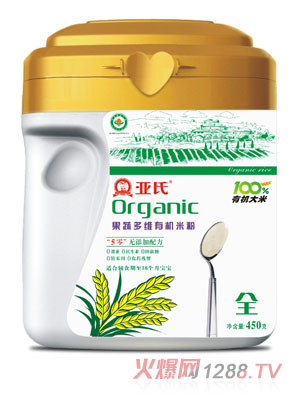 ���Ϲ��߶�S�ЙC�׷۹��b