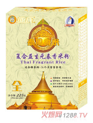 ���Ϗͺ�����Ԫ̩�������׷ۺ��b