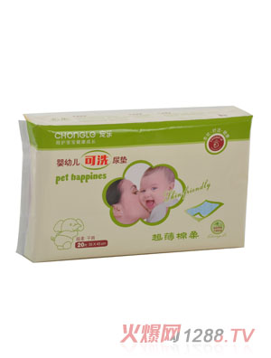 ����(l��)yinge��ϴ�|