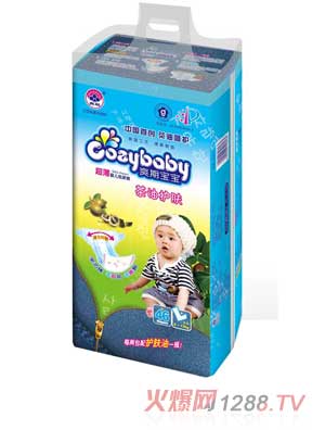 ˬ�ڌ��������o(h��)�wyinge����ѝL�a