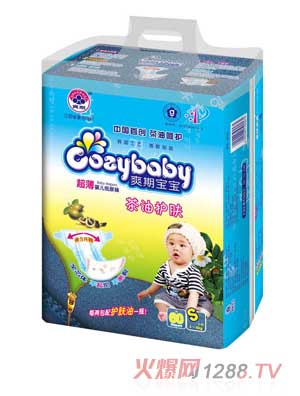 ˬ�ڌ��������o(h��)�wyinge����ѝS�a