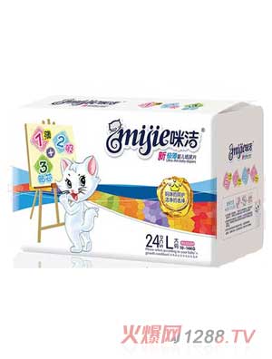 �䝍�O��yinge����ƬL�a