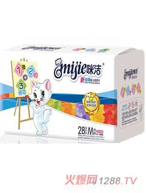 �䝍�O��yinge����ƬM�a