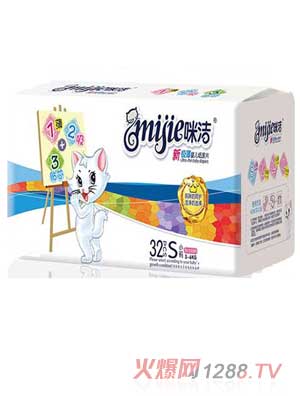 �䝍�O��yinge����ƬS�a