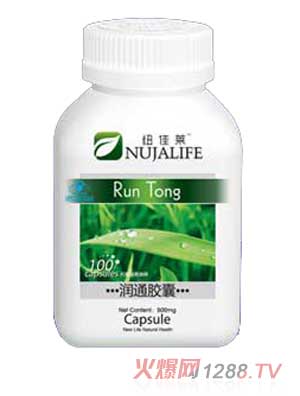 �~���R��ͨ�z��