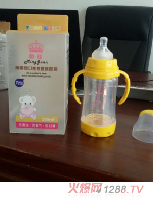 ����200ML���÷�������������ƿ