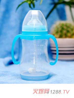 菲兒寶250ML寬口PP奶瓶
