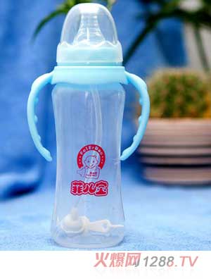 菲兒寶240毫升PP全自動標口奶瓶（藍）