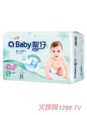 ܰ������yinge����ƬXL�a