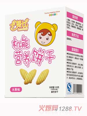 ��Ŭ��ˮ��ζ�C�ܠI�B(y��ng)�