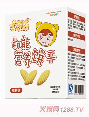 ��Ŭ�Ⱥ���ζ�C�ܠI�B(y��ng)�