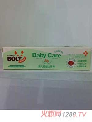 �W늹�yinge����ֹ�W��