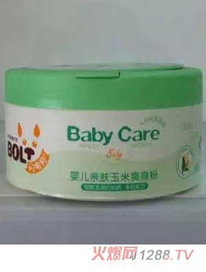 �W늹�yinge�H�w����ˬ����