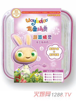 �������`���߶�Sħ�������ֹ��l(f��)����