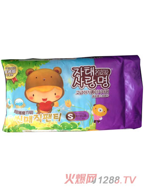 ���ː�(��i)���b�漈��ƬS�a36Ƭ