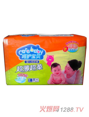 呵護(hù)寶貝超薄超柔yinge紙尿褲L碼22片