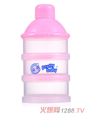 美嬰堂三格奶粉盒