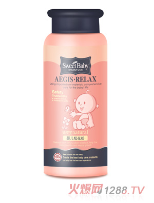 �m�ь�yinge�ɻ���60g