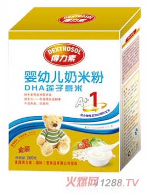 ������DHAɏ��޲��yingye���׷�1�Σ��У�