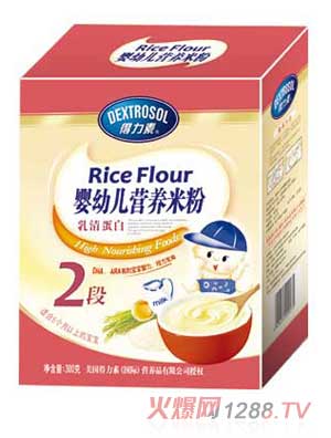 得力素乳清蛋白yingye營養(yǎng)米粉