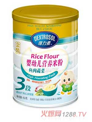 �������~���߲�yingye�I�B(y��ng)�׷�