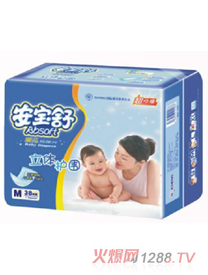 ������yinge����ƬM�дa