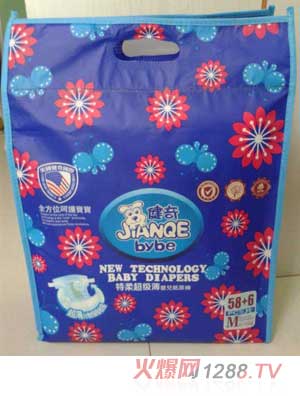 �������ᳬ����yinge����ѝM�a