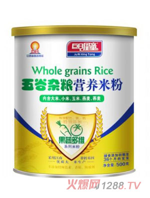 ������ͯ���߶�S������s�Z�I�B(y��ng)�׷ۣ� �b��