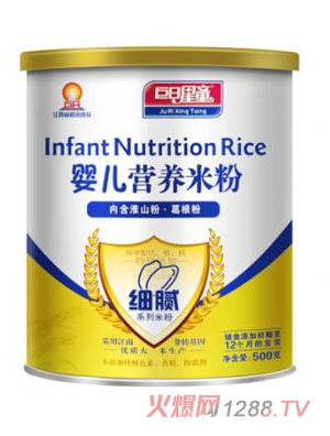 ������ͯ��ā�ͻ�ɽ��+�����yinge�I�B(y��ng)�׷ۣ� �b��