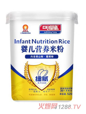 ������ͯ��(x��)ā�ͻ�ɽ��+�����yinge�I�B(y��ng)�׷�