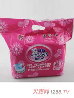 �������ᳬ����yinge����ѝS�a30Ƭ����