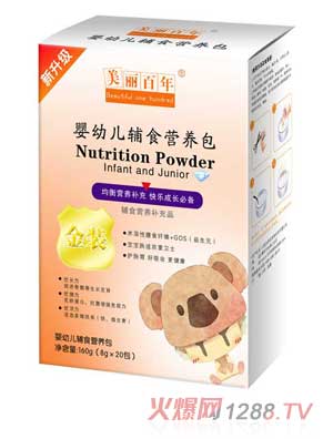 ��������yingye�oʳ�I(y��ng)�B(y��ng)��