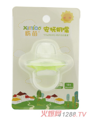 �����־�������3�A�ΰ�������