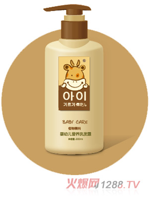 ¶����ֲ�ﾫ��yingye�I�B(y��ng)ϴ�l(f��)¶