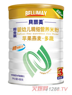 ؐ�����O���������߾���(x��)�I(y��ng)�B(y��ng)�׷�408�� (t��ng)�b�b