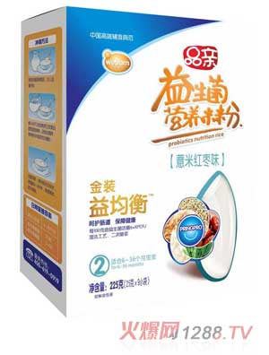 Ʒ�H���b�����޲�׼t��ζ�I(y��ng)�B(y��ng)�׷�