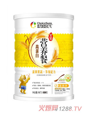 ������528�˵��S���ߠI�B(y��ng)��