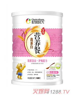 ������528�˸����ɽ�I�B(y��ng)��