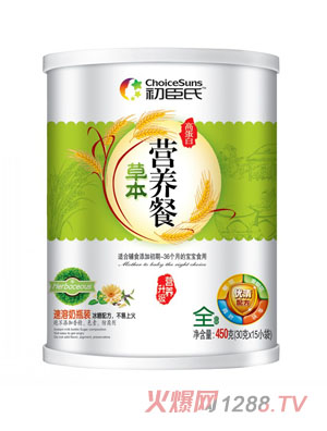 �����ϲݱ��ߵ��נI�B(y��ng)��