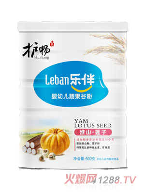 ��(l��)�黴ɽɏ��yingye�߲˹ȷ�500��