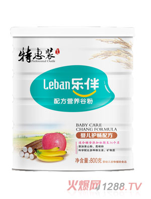 ����yinge�o�c�䷽�ػ��׷�800��