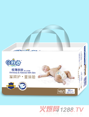 ؐ��ˬ�߶�yingye����ѝNB-S36Ƭ